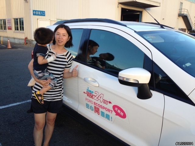 20140708試車文