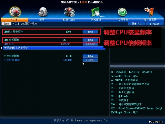 Pentium G3258超頻教學、同級CPU效能與功耗詳盡對比測試(多圖慎入)