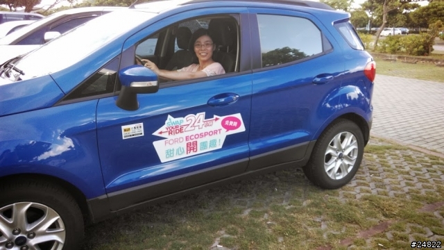 FORD ECOSPORT 甜心開團趣 24小時免費試乘活動~~~屏東海生館一日遊