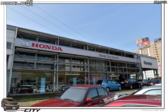 【體驗活動】2014 Honda City 省油王挑戰賽,挑戰省油極限~