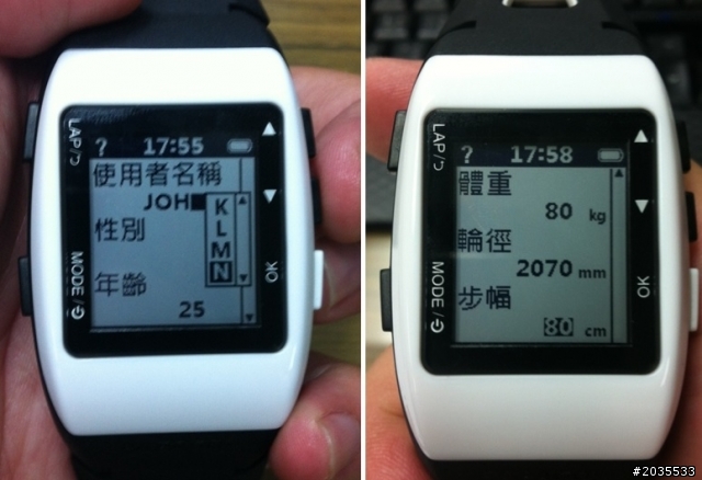 運動錶 "GoLife Run120+" 開箱文分享