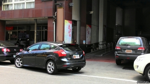 8361的車主...你的五分鐘借停...造成我們一整天的不方便