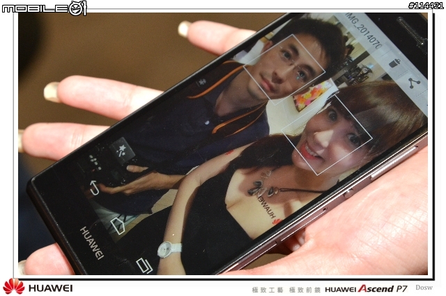 【體驗活動】極致工藝 極致前鏡 HUAWEI Ascend P7 台北體驗會