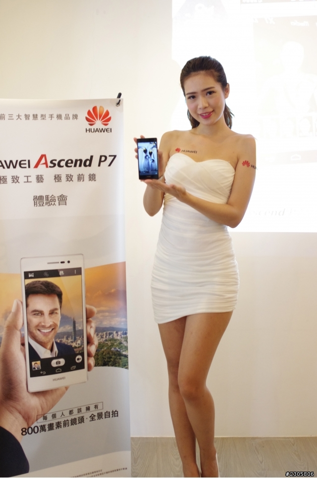 極致工藝 極致前鏡 HUAWEI Ascend P7 體驗會心得分享 ~~~ 台北場