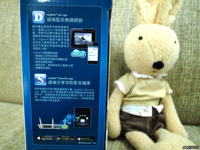 【測試實錄】D-LinkAC1900雙頻Gigabit DIR-880L雲路由試用