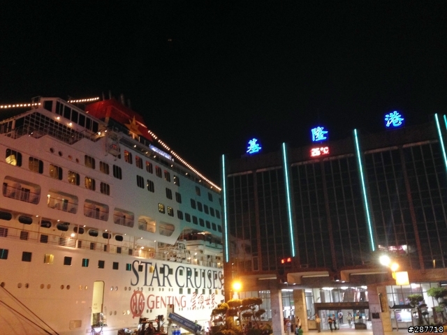 阿亮的第三次麗星郵輪石垣島單車之旅