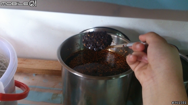 三義樂活漫遊-發現新美食 四川小吃