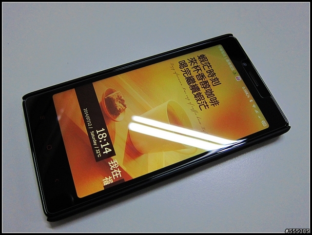 紅米Note 增強版 - 開箱