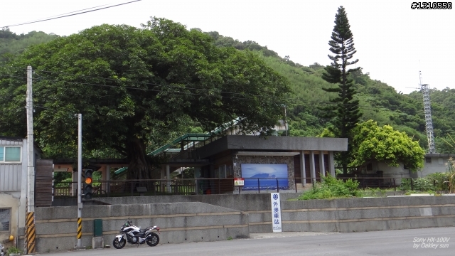 On the road again 台2線東北角全記錄