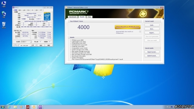 Pentium G3258超頻教學、同級CPU效能與功耗詳盡對比測試(多圖慎入)