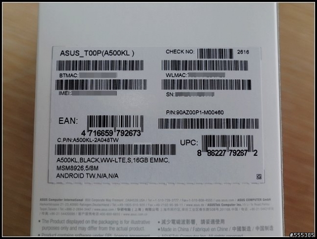 4G全頻通的 ZenFone 5 LTE 開箱-試用 !!