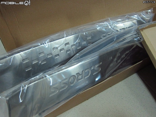 (開箱+長期分享) Emotion x Quality x Aerodynamics All New SX4 CROSSOVER