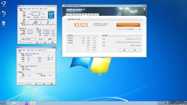 Pentium G3258超頻教學、同級CPU效能與功耗詳盡對比測試(多圖慎入)