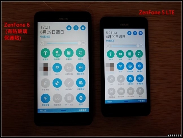 4G全頻通的 ZenFone 5 LTE 開箱-試用 !!
