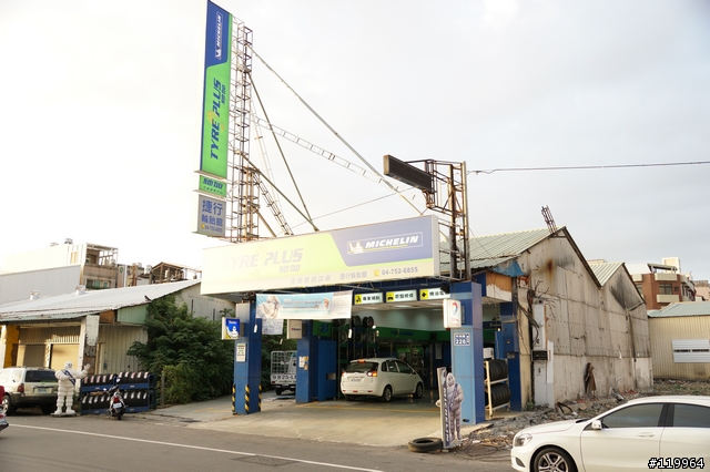 【試用分享】MICHELIN Energy Saver+ V.S. SENTRA 180...試了才知道米其林的好