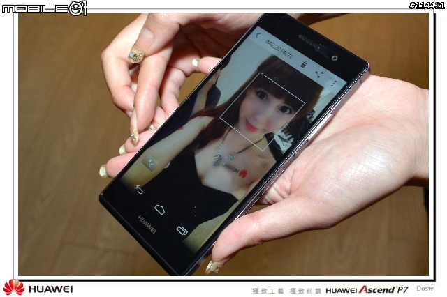 【體驗活動】極致工藝 極致前鏡 HUAWEI Ascend P7 台北體驗會
