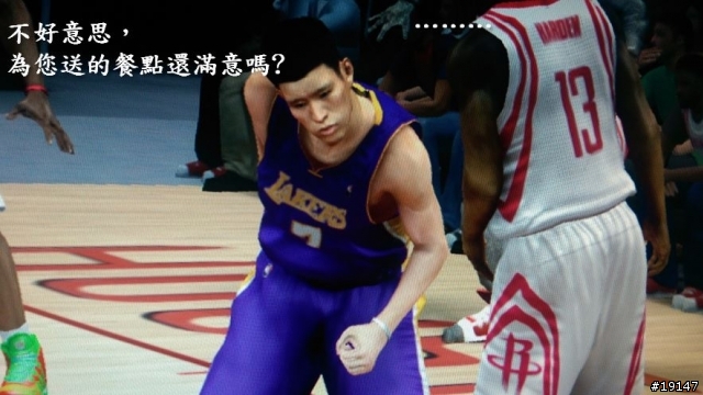 Lin與 Kobe的2K14腦補圖 <圖多慎入>