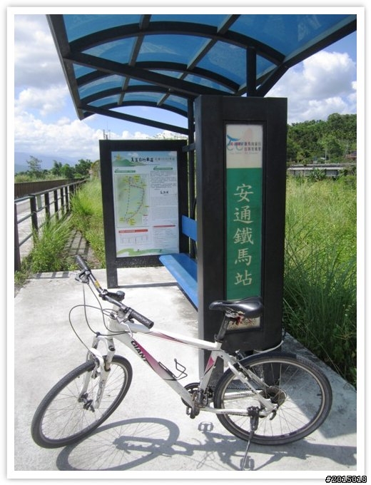 【雙鐵小確幸】 玉富自行車道、白鐵武士–台鐵光華號除役前巡禮