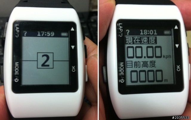 運動錶 "GoLife Run120+" 開箱文分享