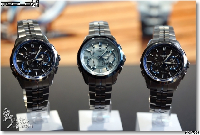 【超越極限‧絕對強悍】CASIO G-SHOCK/ PRO TREK/OCEANUS旗艦錶款體驗會記實