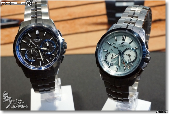 【超越極限‧絕對強悍】CASIO G-SHOCK/ PRO TREK/OCEANUS旗艦錶款體驗會記實