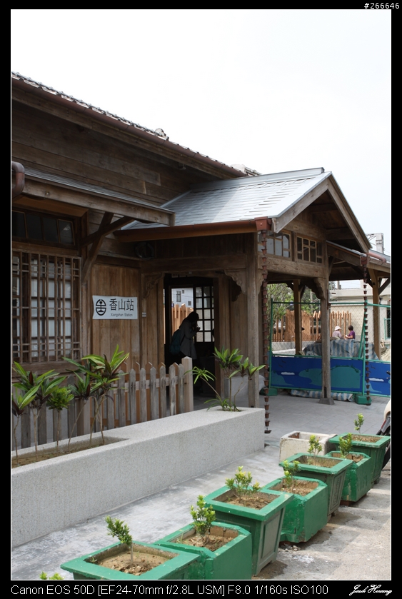 孤鳥環島-跑燈塔 Day01~Day13 END