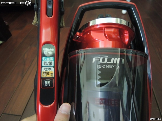 【參加三菱電機試用活動分享開箱】三菱氣旋式吸塵器TC-Z149PTW--風神