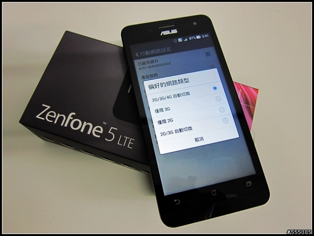 4G全頻通的 ZenFone 5 LTE 開箱-試用 !!