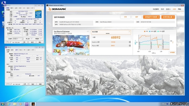 Pentium G3258超頻教學、同級CPU效能與功耗詳盡對比測試(多圖慎入)