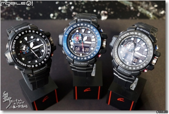 【超越極限‧絕對強悍】CASIO G-SHOCK/ PRO TREK/OCEANUS旗艦錶款體驗會記實