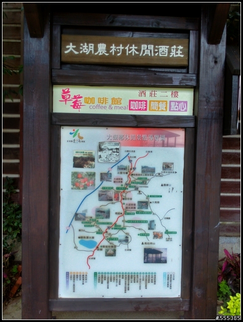 4G全頻通的 ZenFone 5 LTE 開箱-試用 !!