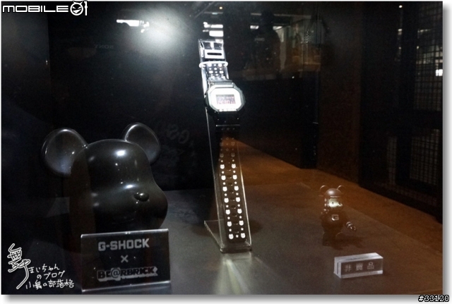 【超越極限‧絕對強悍】CASIO G-SHOCK/ PRO TREK/OCEANUS旗艦錶款體驗會記實