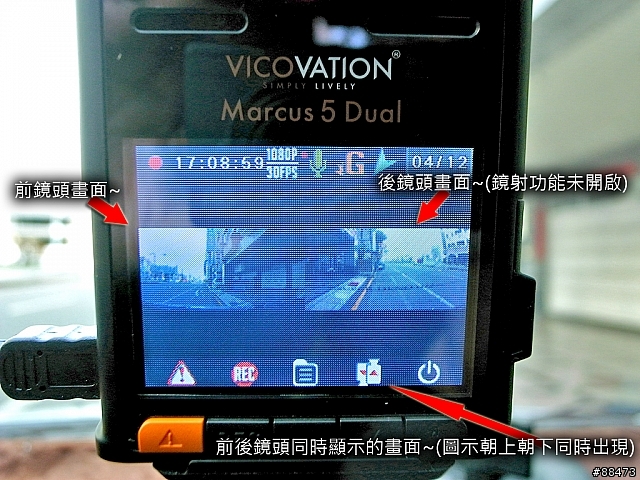 【使用紀錄】Vico-Marcus 5 Dual