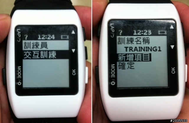 運動錶 "GoLife Run120+" 開箱文分享