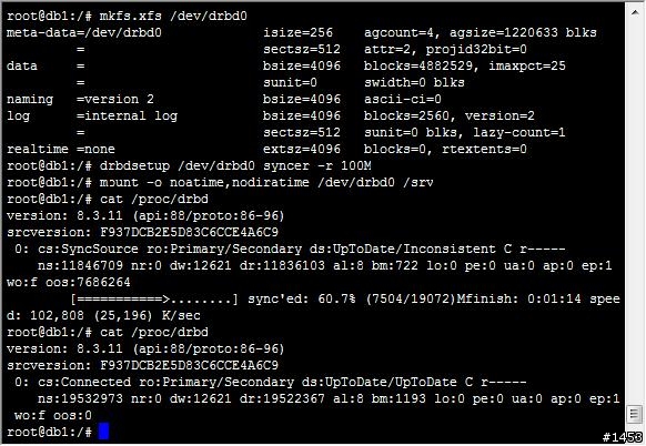 使用DRBD與Heartbeat建構高可靠性的MySQL資料庫伺服器 (1/4: DRBD安裝與設定)