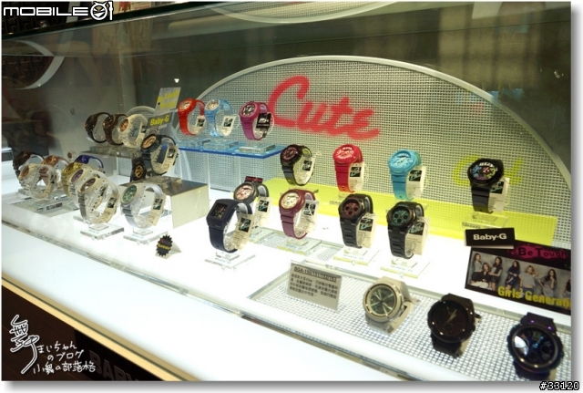 【超越極限‧絕對強悍】CASIO G-SHOCK/ PRO TREK/OCEANUS旗艦錶款體驗會記實