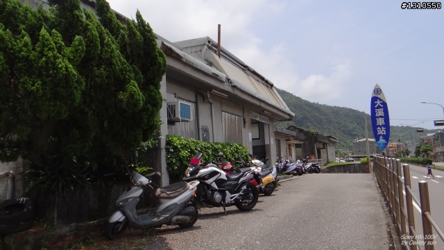 On the road again 台2線東北角全記錄