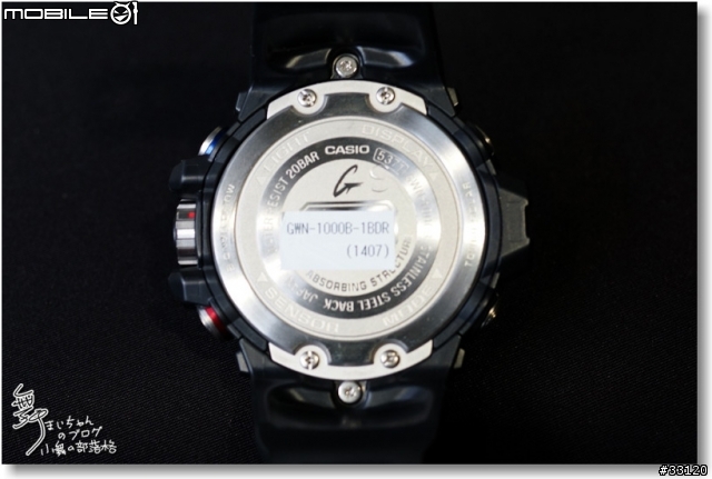 【超越極限‧絕對強悍】CASIO G-SHOCK/ PRO TREK/OCEANUS旗艦錶款體驗會記實