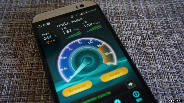 亞太nano Sim卡更換心得+HTC新機照