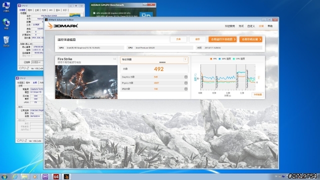 Pentium G3258超頻教學、同級CPU效能與功耗詳盡對比測試(多圖慎入)