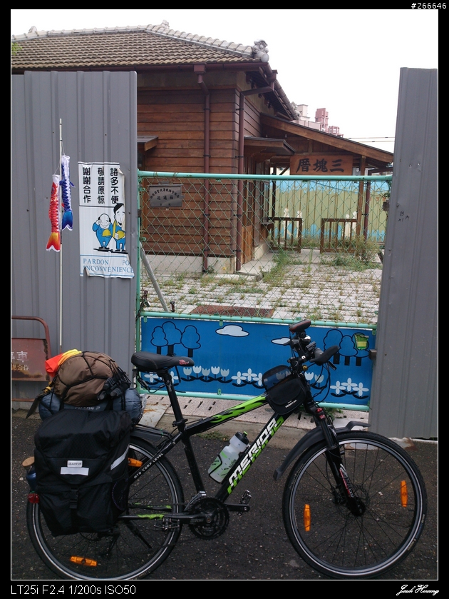 孤鳥環島-跑燈塔 Day01~Day13 END