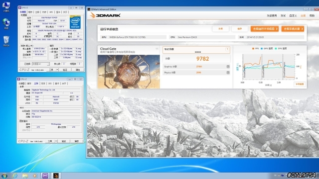 Pentium G3258超頻教學、同級CPU效能與功耗詳盡對比測試(多圖慎入)