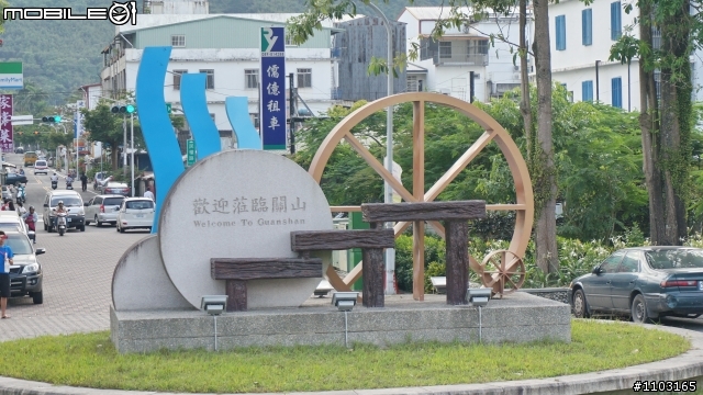 2014.06.29台東嘉明湖.登頂.全紀錄