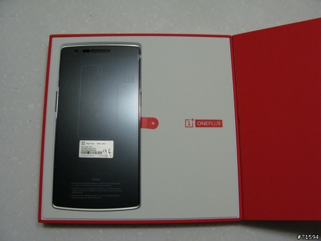 一加手機 (Oneplus One) 國際版不專業輕開箱