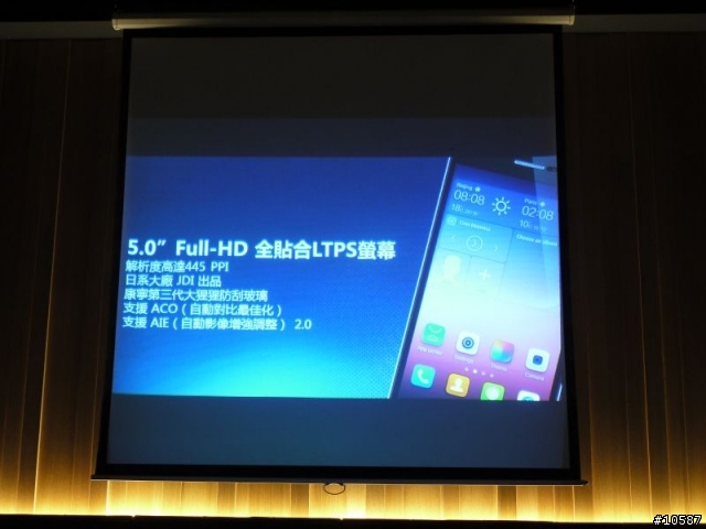 無可比擬的強悍自拍HUAWEI Ascend P7體驗會(高雄場)