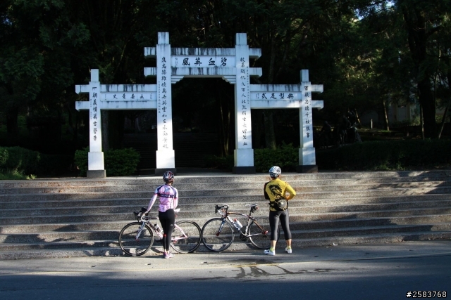 粉嶺族～激勵人心之武嶺奮鬥記