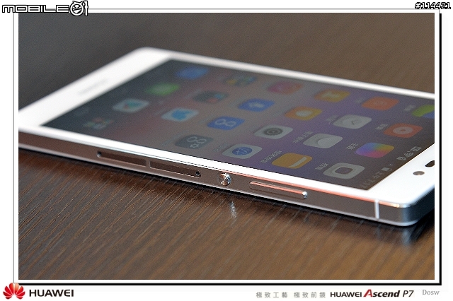 【體驗活動】極致工藝 極致前鏡 HUAWEI Ascend P7 台北體驗會