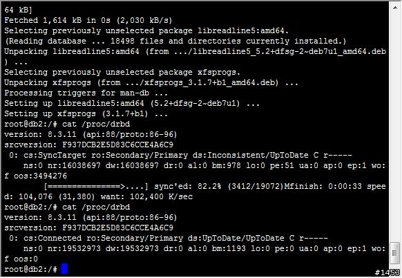 使用DRBD與Heartbeat建構高可靠性的MySQL資料庫伺服器 (1/4: DRBD安裝與設定)