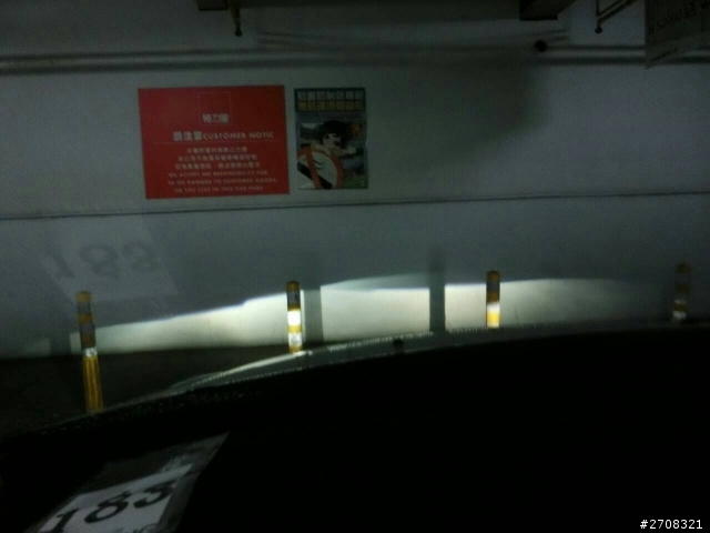 哪門子的保固? 鷹眼燈~