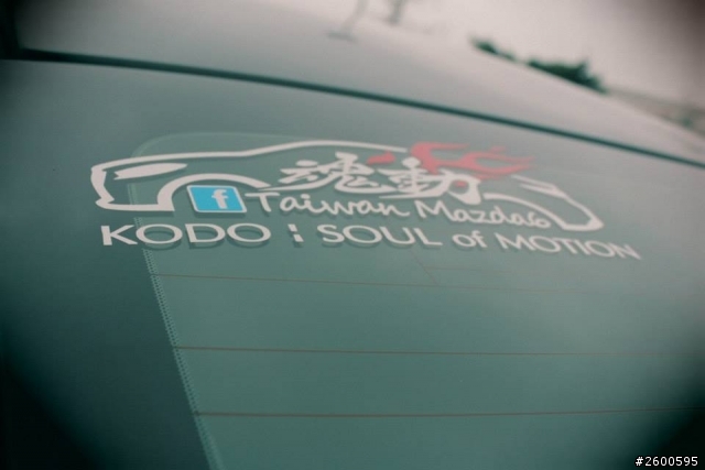 2014-07-27更新~ mazda6 汽油頂級款開箱文~